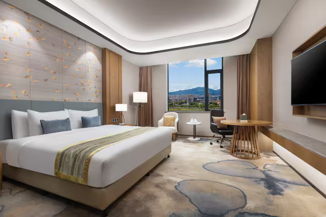 Wyndham Nanping Jianyang 11/32