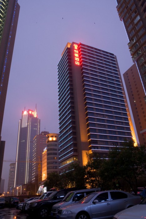 Xi'an Yohol Hotel 9/12
