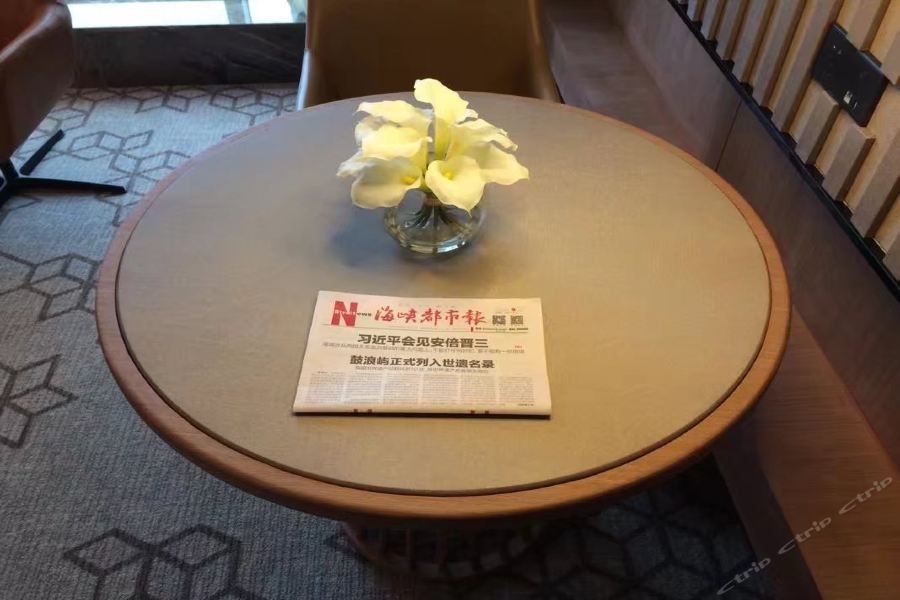 Guohui Hot Spring Hotel (Fuzhou Sanfang Qixiang) 20/39