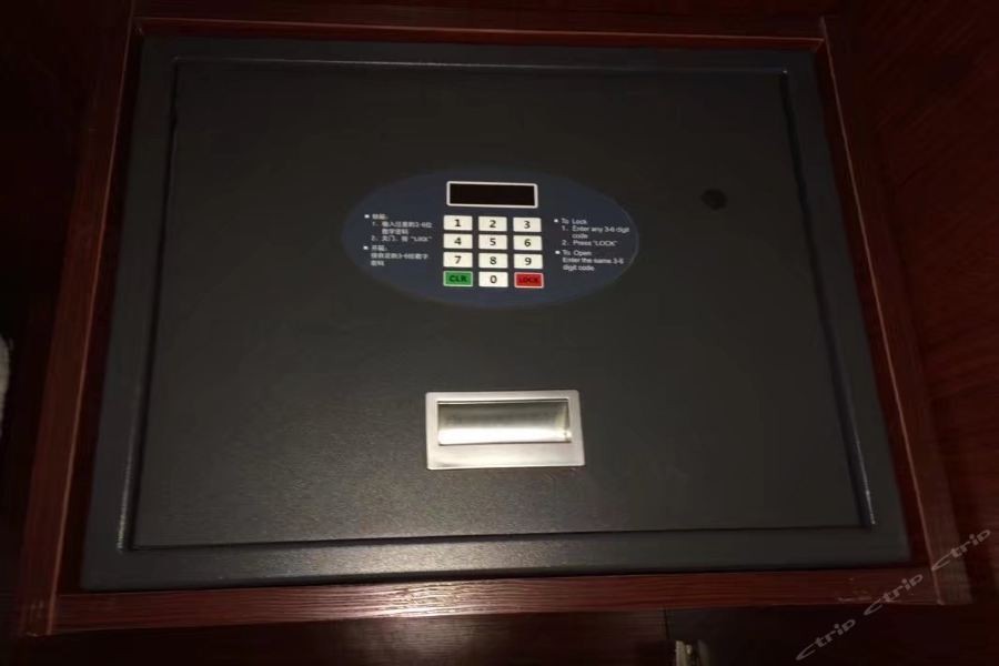 Guohui Hot Spring Hotel (Fuzhou Sanfang Qixiang) 22/39