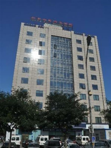 Ruyi Business 18/32