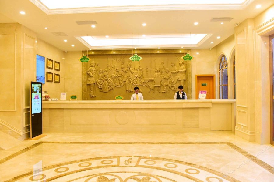 Vienna Hotel (Shenzhen Longhua Dalang Clothing Base) 31/54