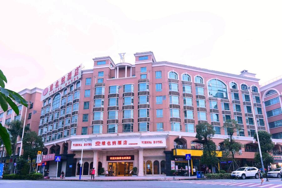 Vienna Hotel (Shenzhen Longhua Dalang Clothing Base) 34/54