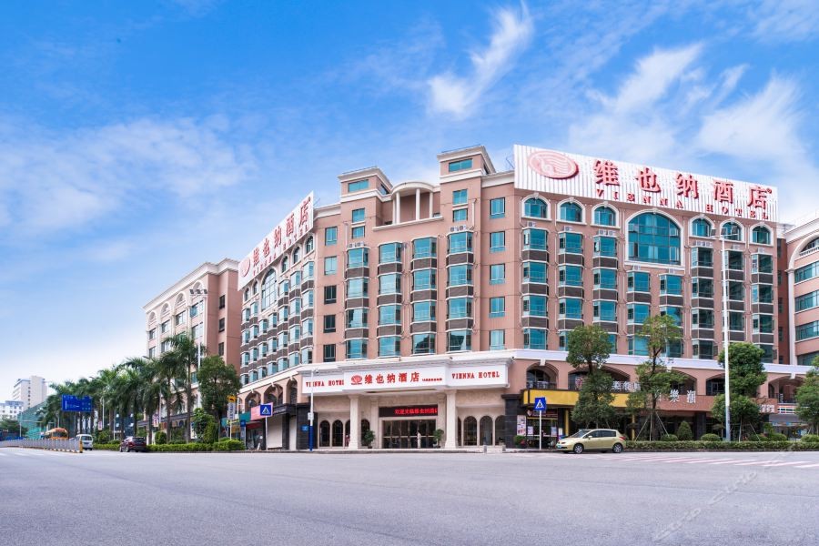 Vienna Hotel (Shenzhen Longhua Dalang Clothing Base) 45/54