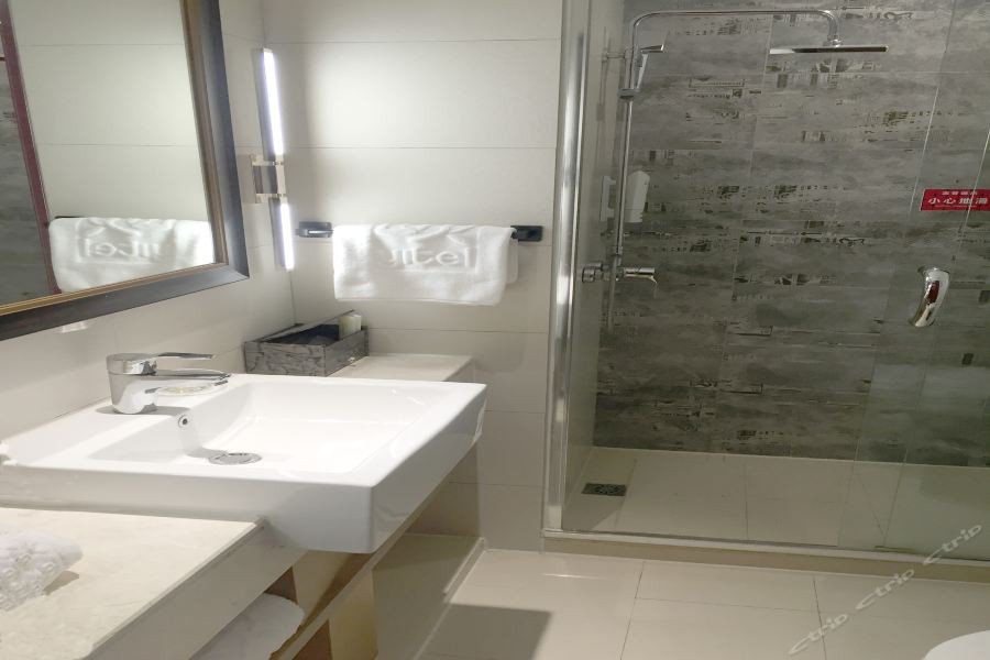 Yitel (Shanghai Caohejing Middle Ring Road Caobao Road) 25/46