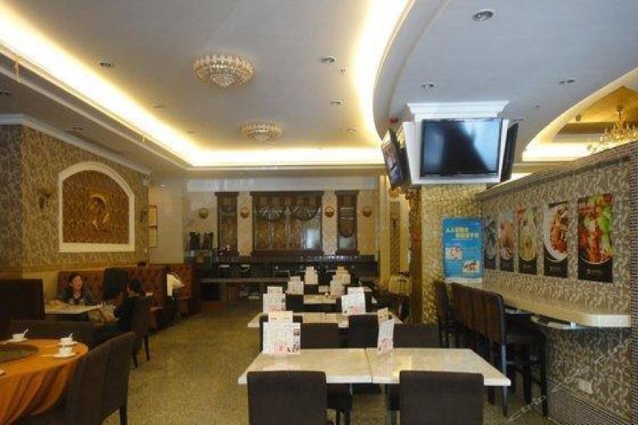 Vienna Hotel Shenzhen Yinhu 54/74