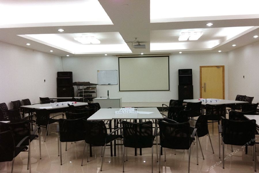 Vienna Hotel Shenzhen Yinhu 53/74