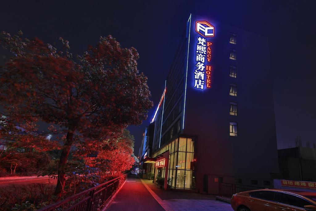 Fancy Hotel (Shenzhen North Railway Station) 1/18
