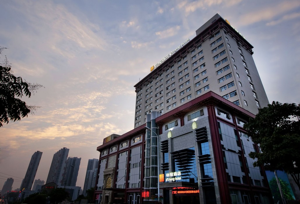 Echeng Hotel (Wuhan Optics Valley Pedestrian Street)، ووهان 33/84
