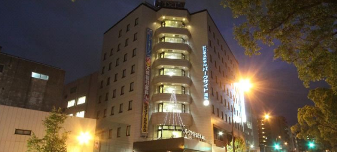 Business Hotel Parkside Takamatsu 2/24