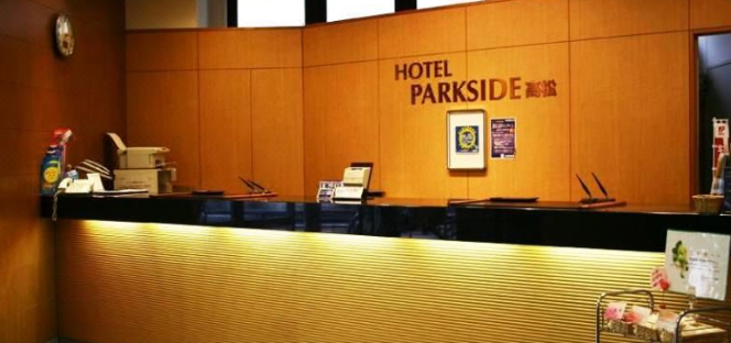 Business Hotel Parkside Takamatsu 12/24