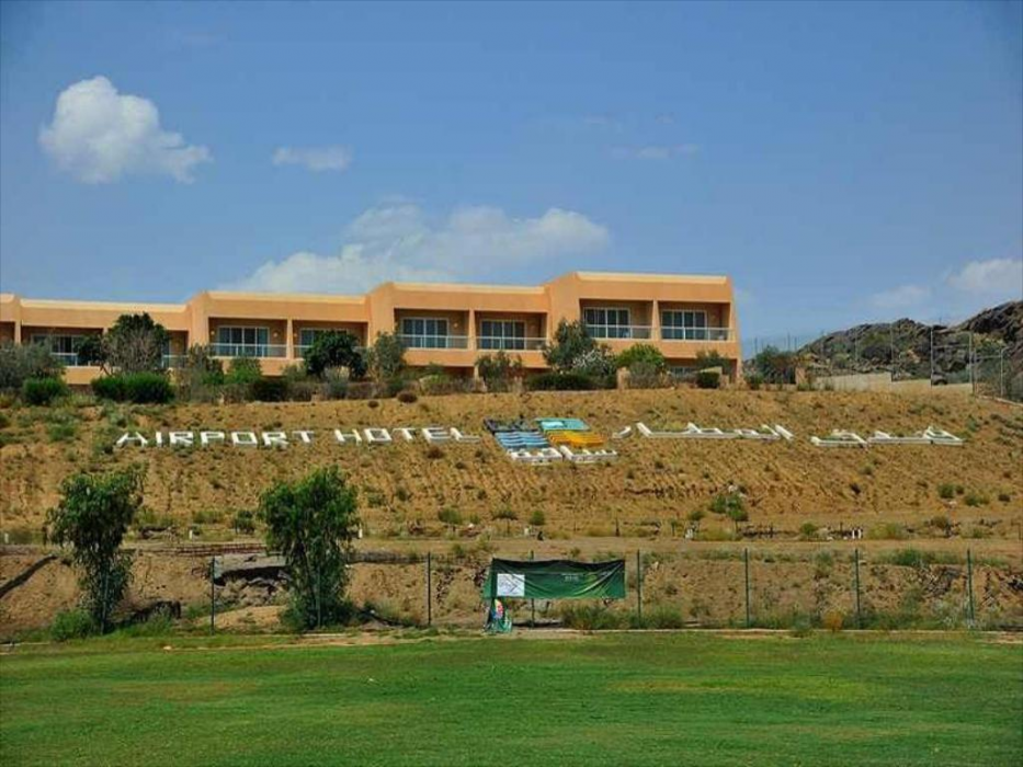 فندق المطار(Airport Hotel) 1/47