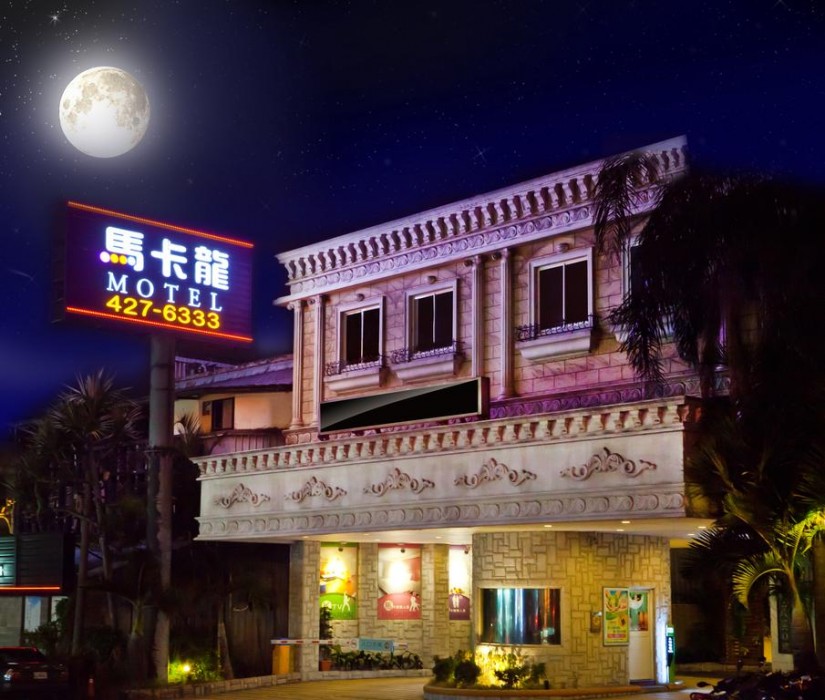 168 Motel Zhongli 2 1/54