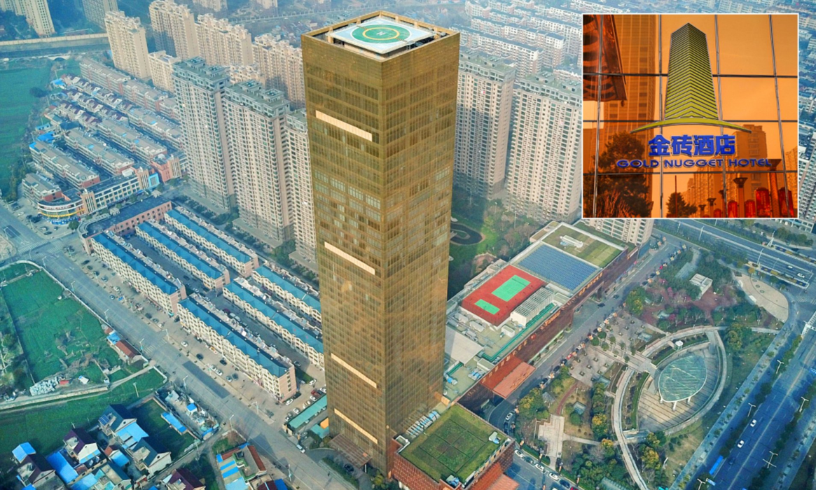 Zhongyang Goldnugget Hotel 1/23