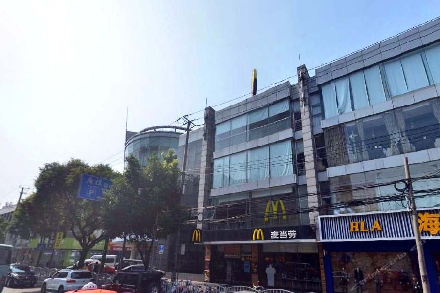维也纳国际酒店上海虹桥枢纽青浦地铁站(Vienna International Hotel (Shanghai Hongqiao Hub Qingpu Metro Station))(Vienna International Hotel (Shanghai Hongqiao Hub Qingpu Metro Station)) 图片5