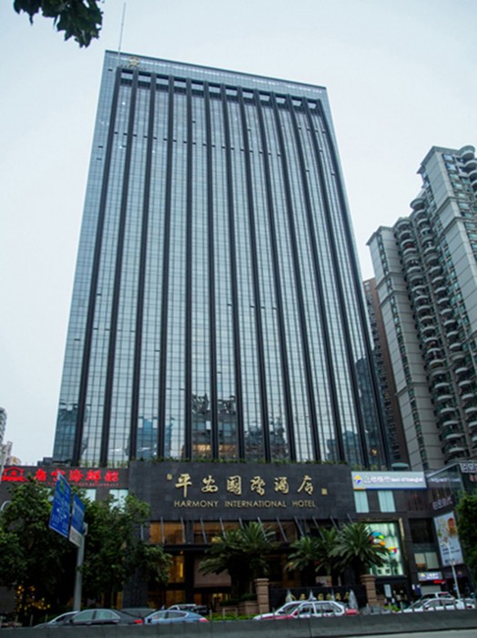 Harmony Hotel Shenzhen 30/82