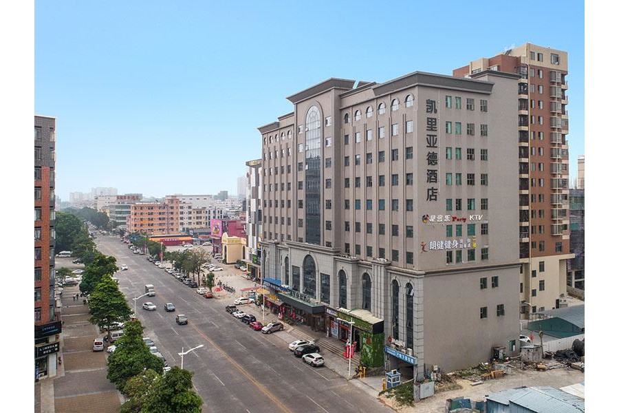 Kyriad Marvelous Hotel (Dongguan Dalingshan) 31/47