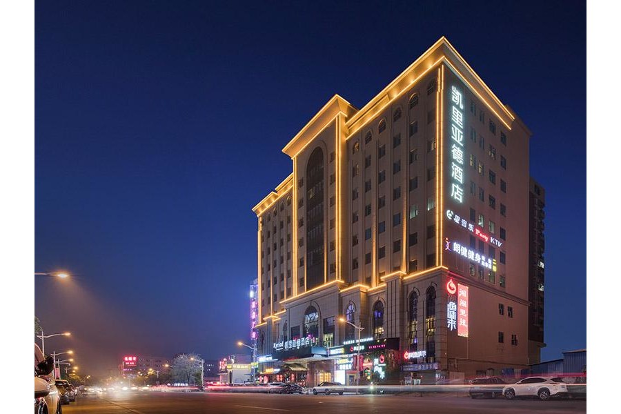 Kyriad Marvelous Hotel (Dongguan Dalingshan) 25/47