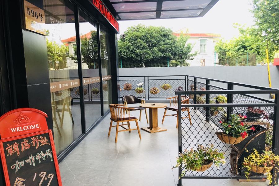 James Joyce Coffetel Shanghai Zhuanqiao Wanda Plaza 24/60