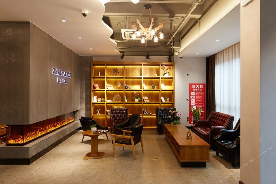 James Joyce Coffetel Shanghai Zhuanqiao Wanda Plaza 26/60