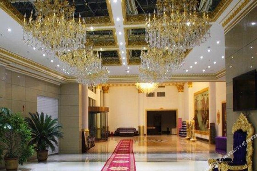 Yugang Zhizun Hotel 20/24