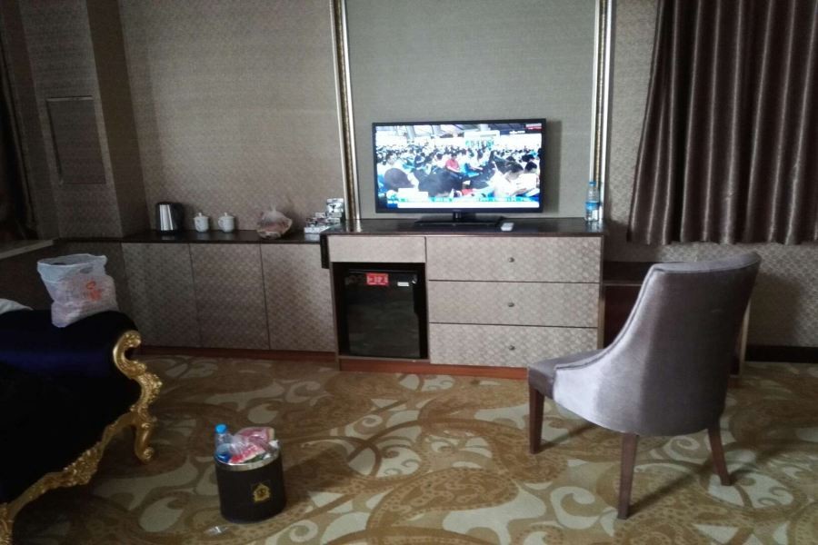Yugang Zhizun Hotel 16/24