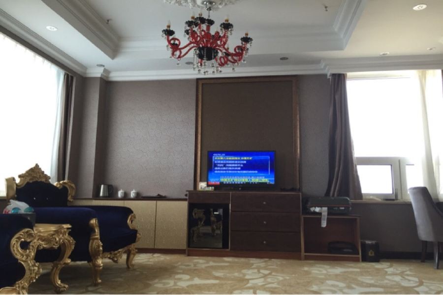 Yugang Zhizun Hotel 3/24