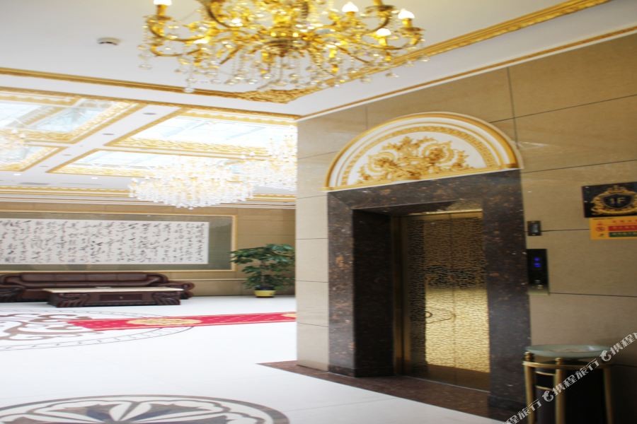 Yugang Zhizun Hotel 22/24