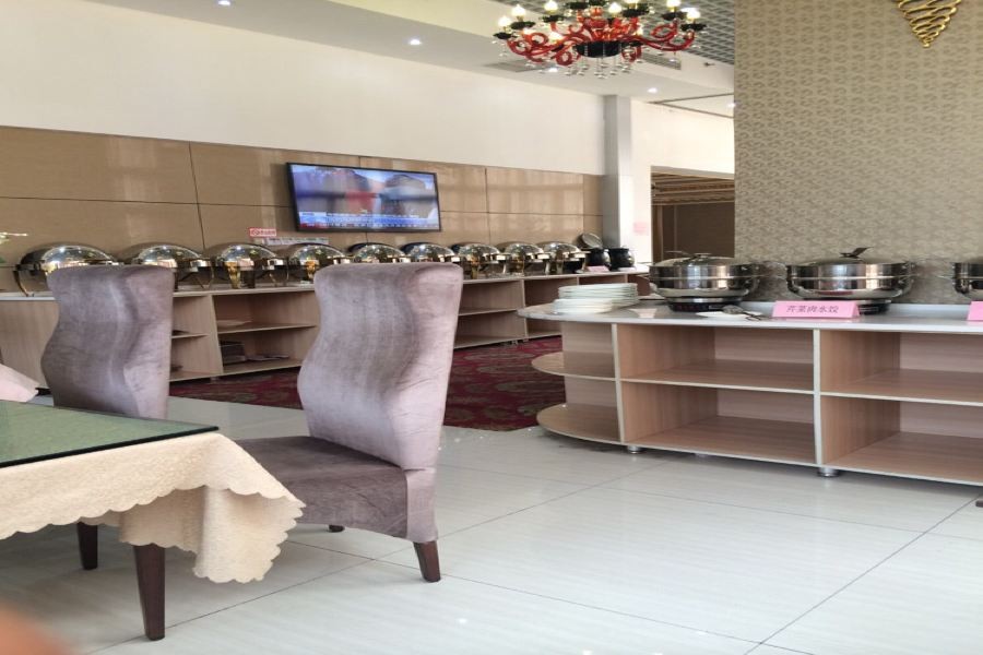 Yugang Zhizun Hotel 5/24