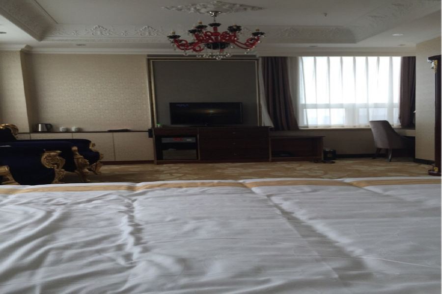 Yugang Zhizun Hotel 12/24