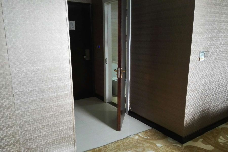 Yugang Zhizun Hotel 18/24