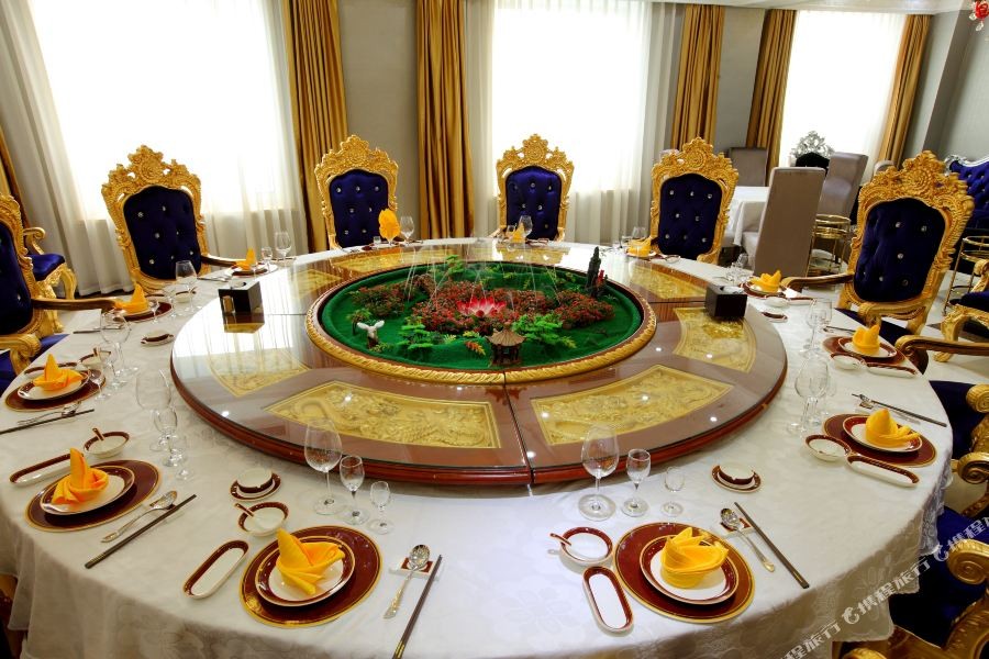 Yugang Zhizun Hotel 24/24