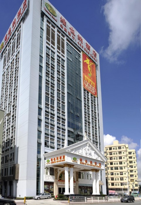 Vienna Hotel (Shenzhen Longzhu) 22/62