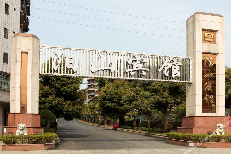 Yangshan Hotel 28/46