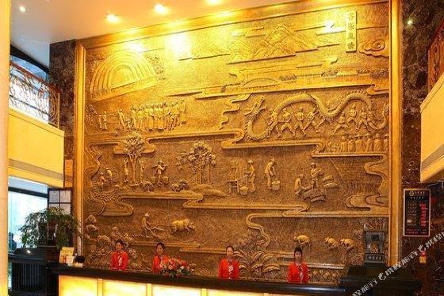 Hongdu Hotel 27/39