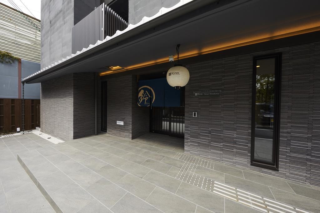 Rinn Heian Shirakawa 2/31