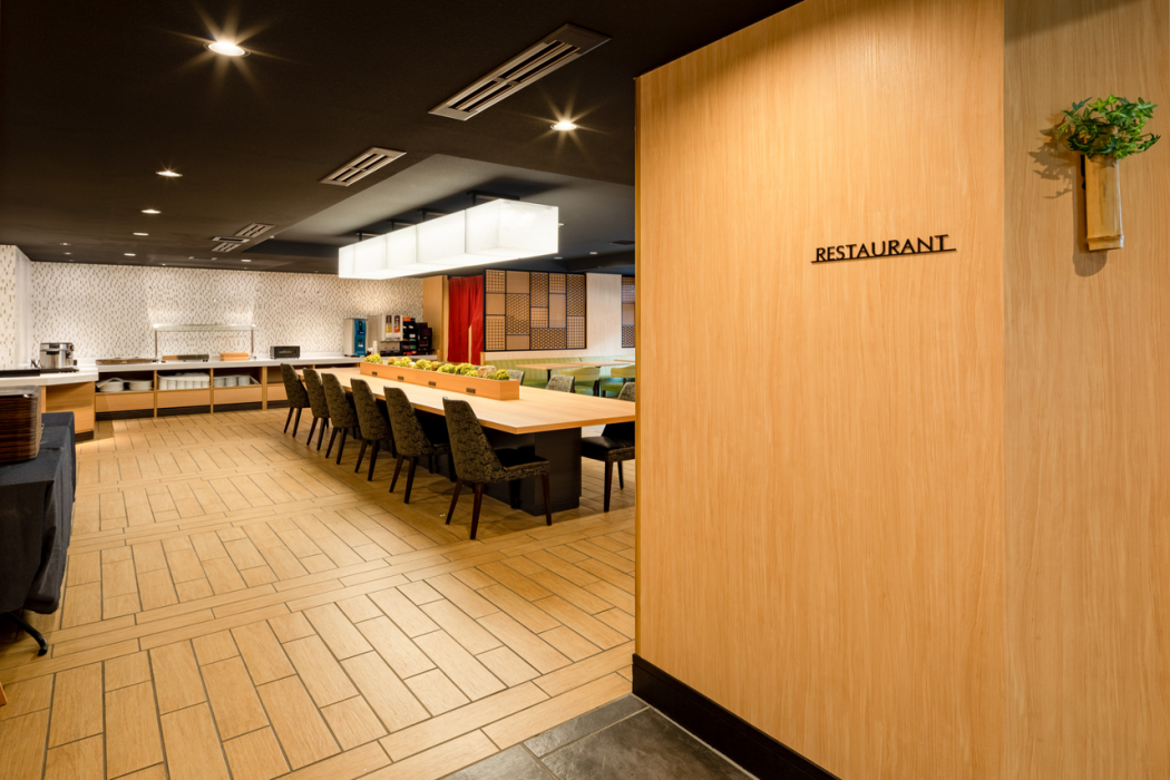 Comfort Inn Kyoto Shijokarasuma 20/45