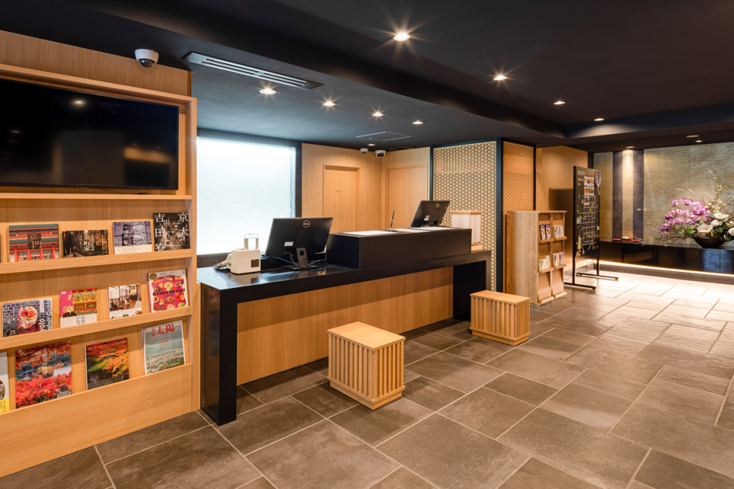 Comfort Inn Kyoto Shijokarasuma 8/45