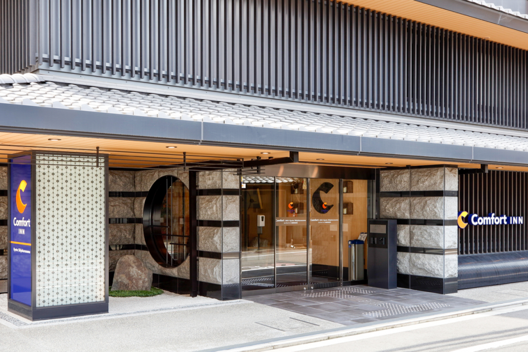 Comfort Inn Kyoto Shijokarasuma 2/45