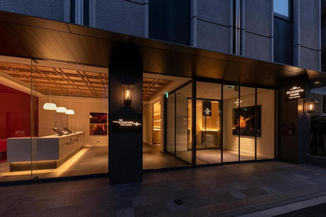 THE KANZASHI 東京浅草 写真1