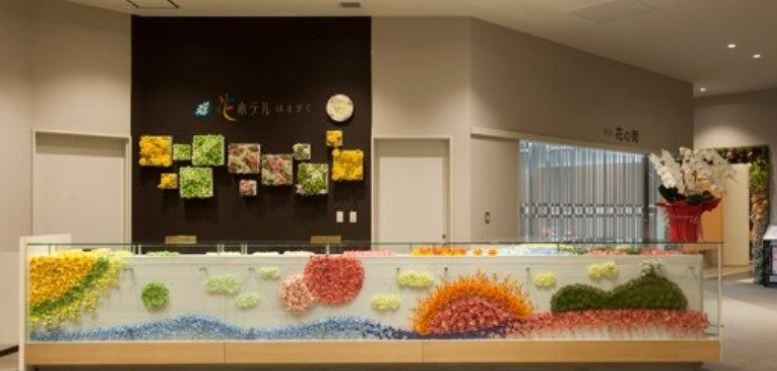Sanriku Hana Hotel Hamagiku 8/43