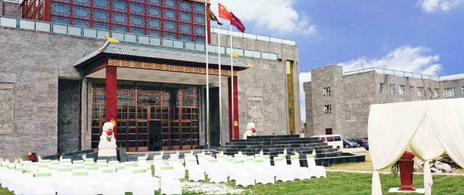 Huanghe Jingdu Conference Center 1/27