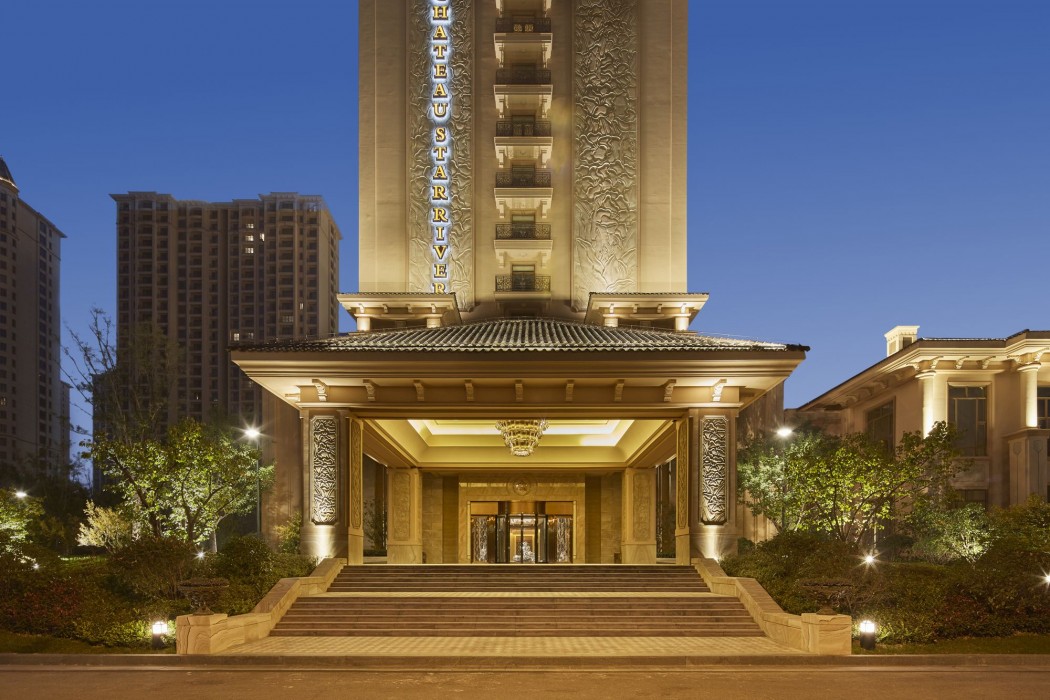 Chateau Star River Shaanxi 22/61
