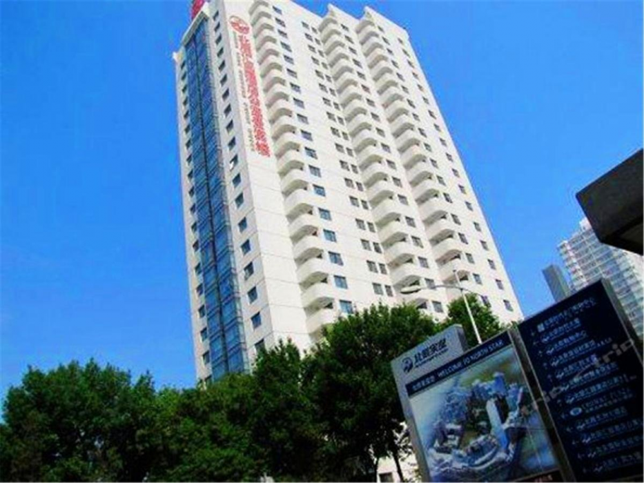 Huiyuan Apartment Hotel (VIP building) 1/20