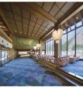 Hotel Kinugawa Gyoen 2/55