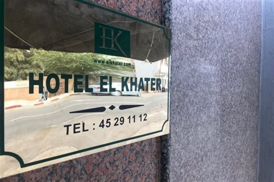 El Khater