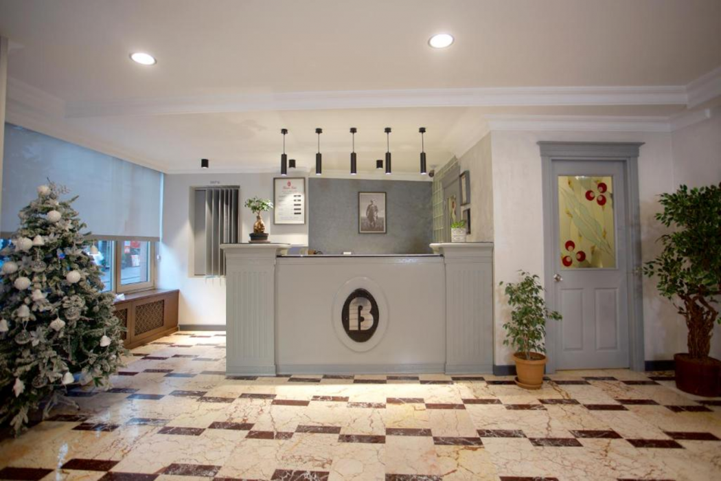 Barin Hotel Istanbul 9/51