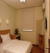 Zhongan Hotel Beijing 10/36