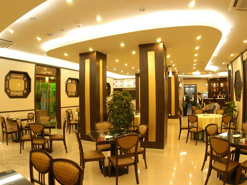 Zhongan Hotel Beijing 16/36