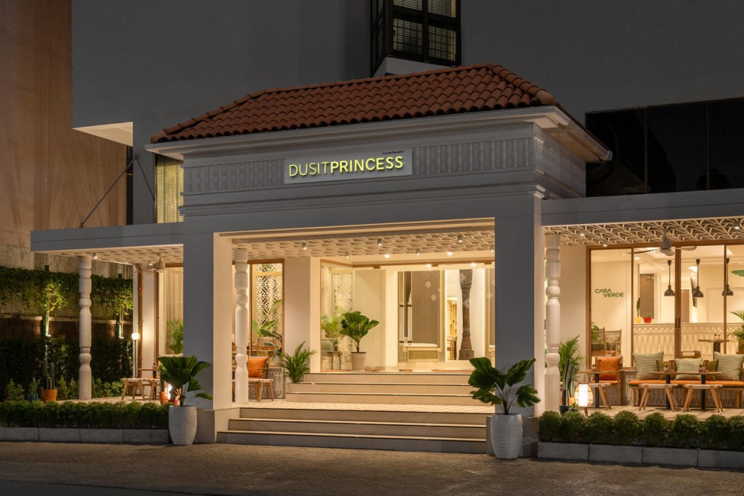Dusit Princess Chiang Mai in CHIANG MAI